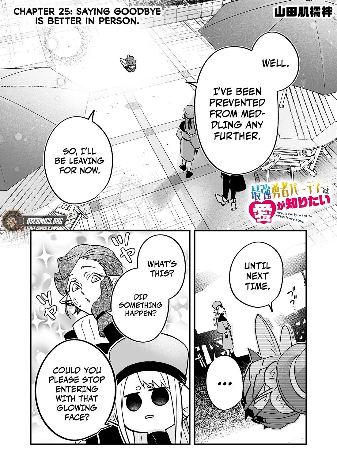 Hero’s Party Want to Experience LOVE Chapter 25 - Page 1