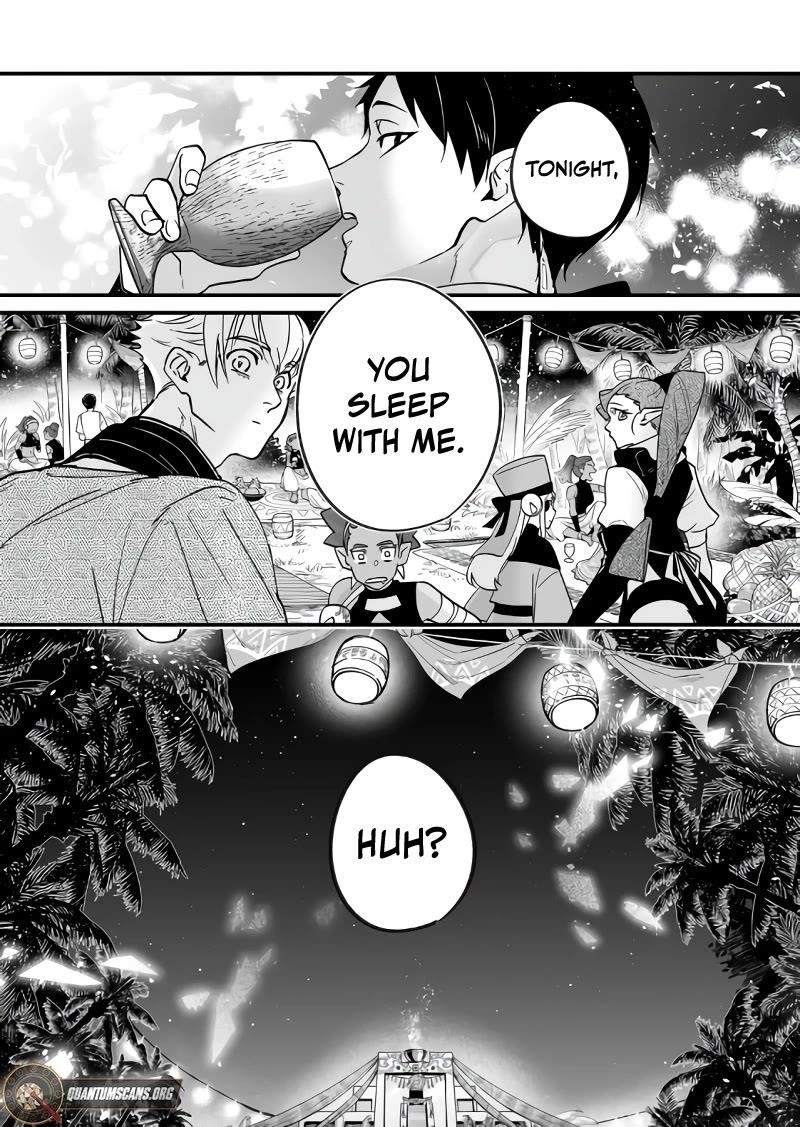 Hero’s Party Want to Experience LOVE Chapter 28 - Page 16