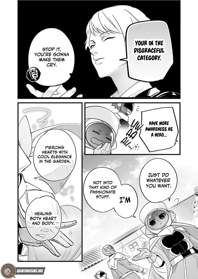 Hero’s Party Want to Experience LOVE Chapter 31 - Page 6