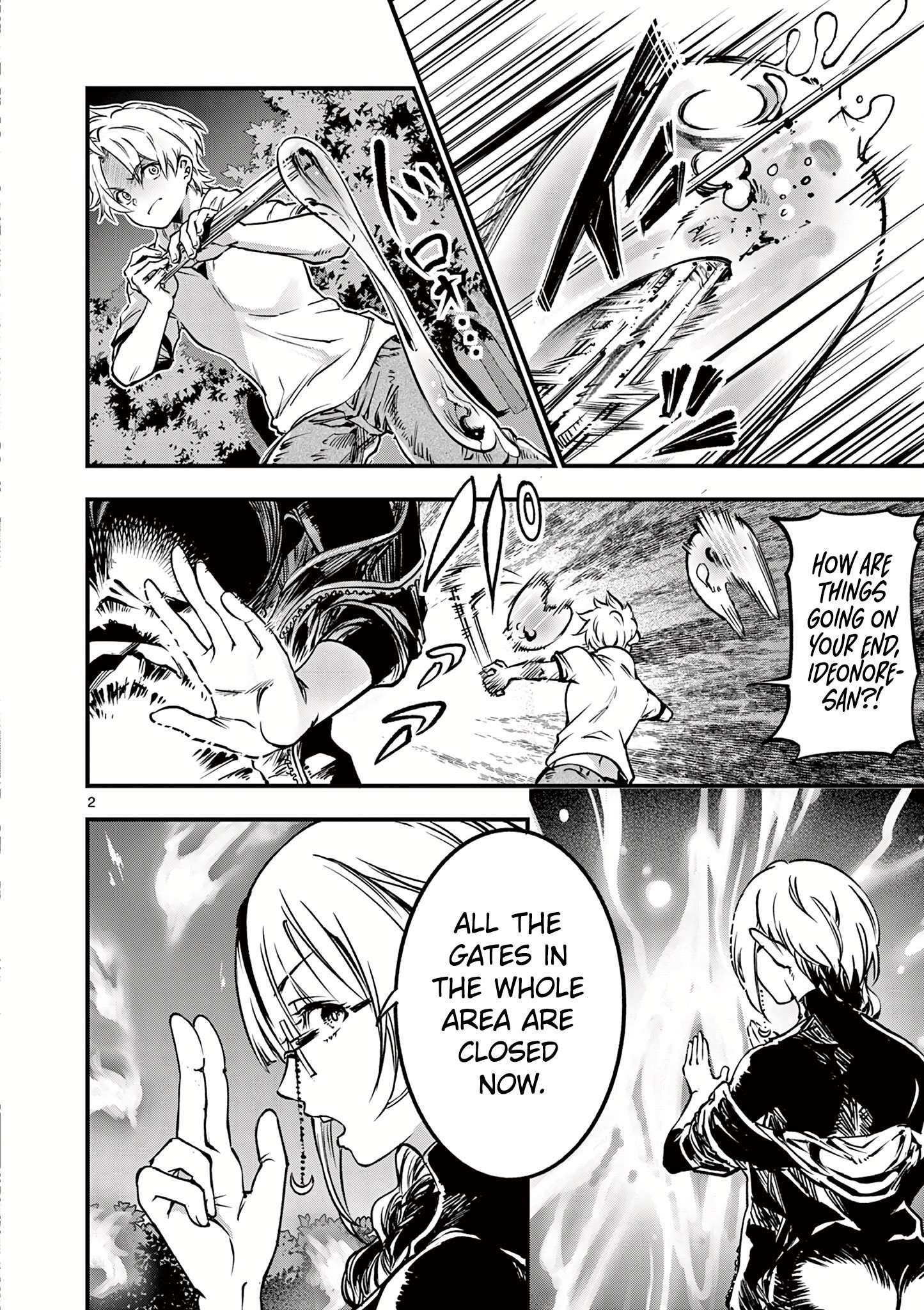 Lilia Pregnant The World End Chapter 21 - Page 2
