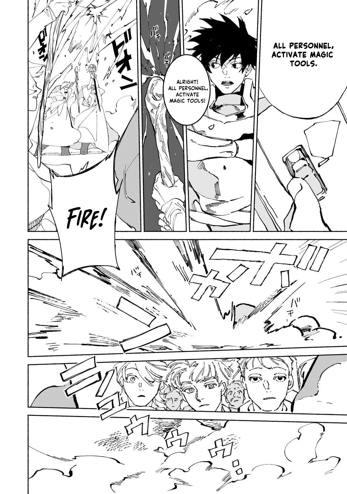 Behind the battle of The Hero and The Demon King Chapter 17.2 - Page 8