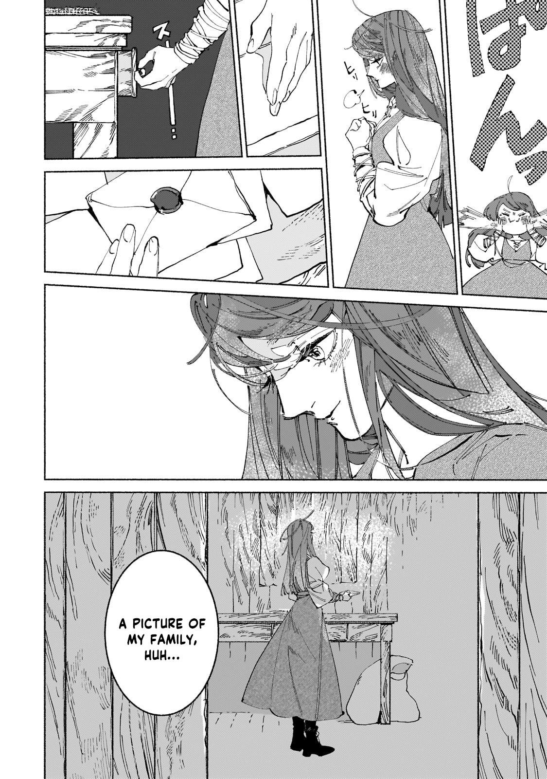 Behind the battle of The Hero and The Demon King Chapter 17.3 - Page 12