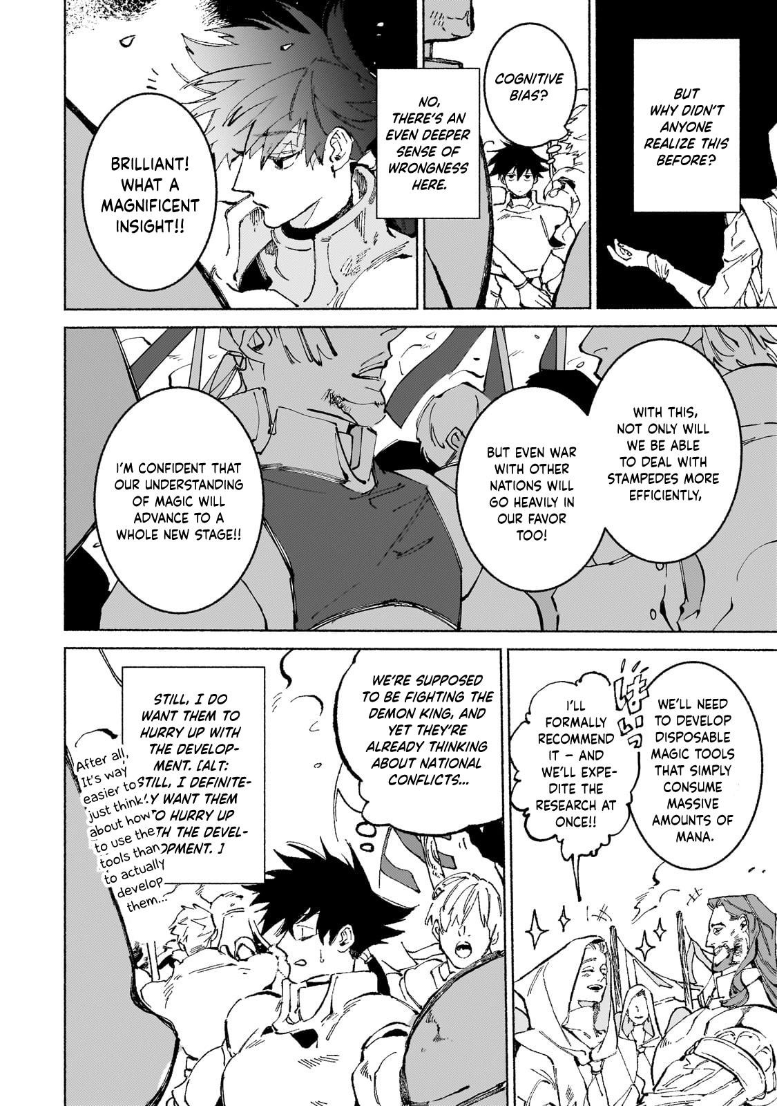 Behind the battle of The Hero and The Demon King Chapter 17.3 - Page 4