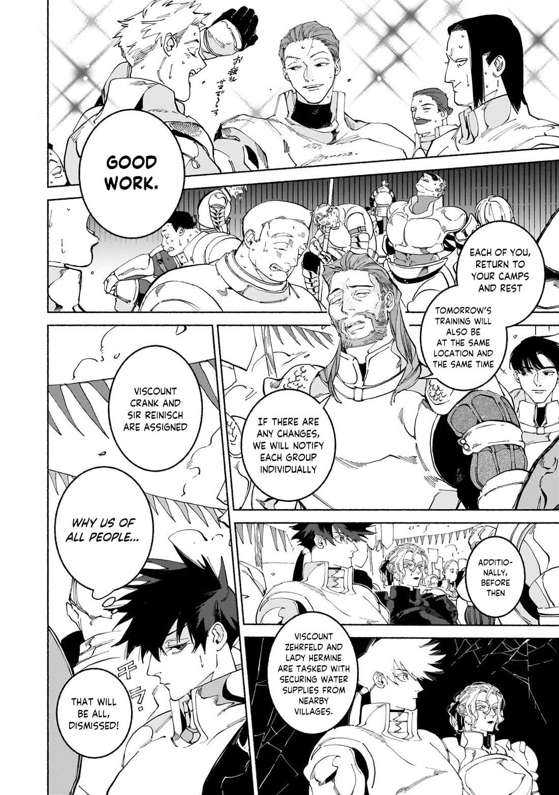 Behind the battle of The Hero and The Demon King Chapter 18.1 - Page 9