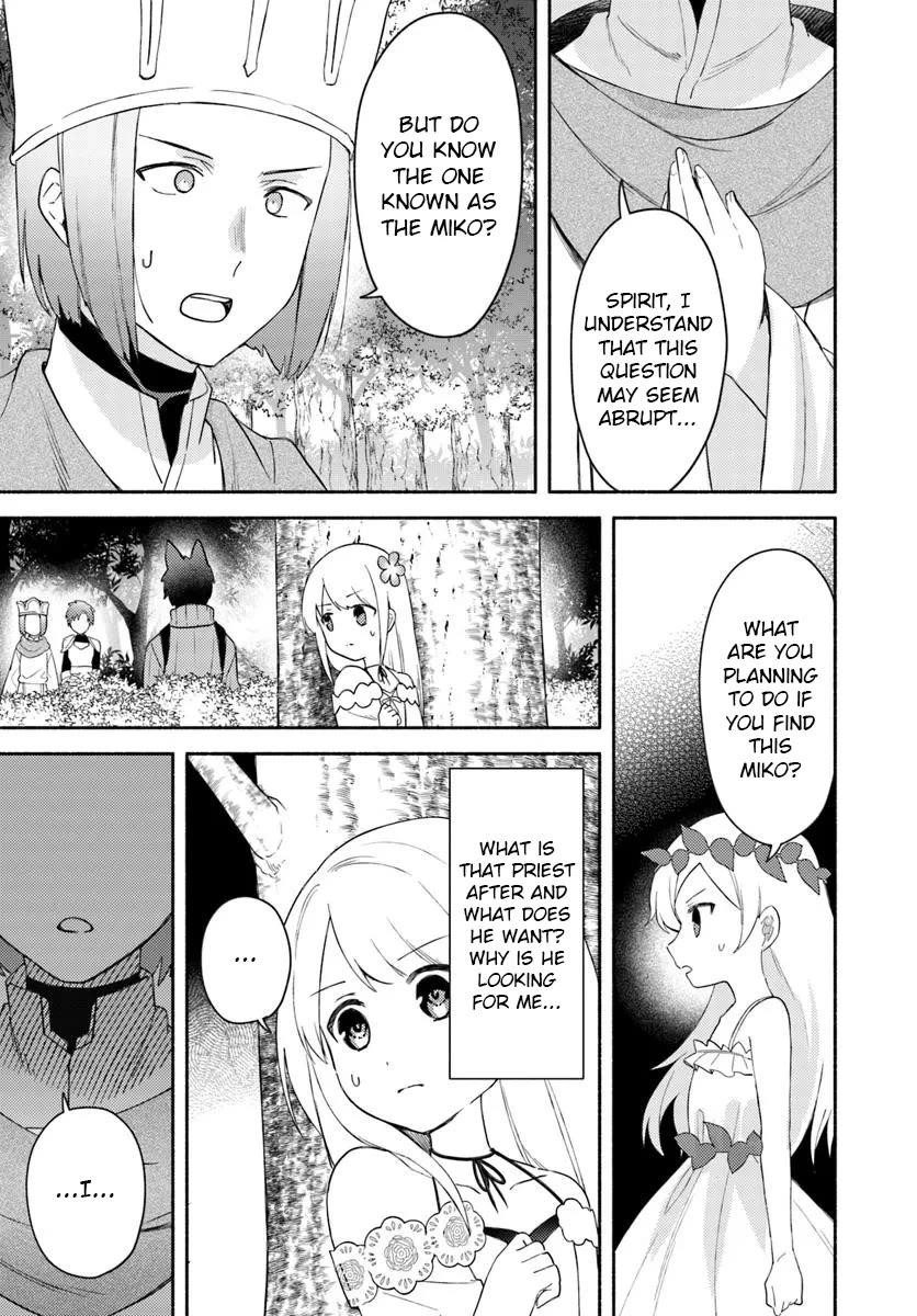 My Twin Sister Was Taken as a Miko and I Was Thrown Away but I’m Probably the Miko. Chapter 26.2 - Page 5