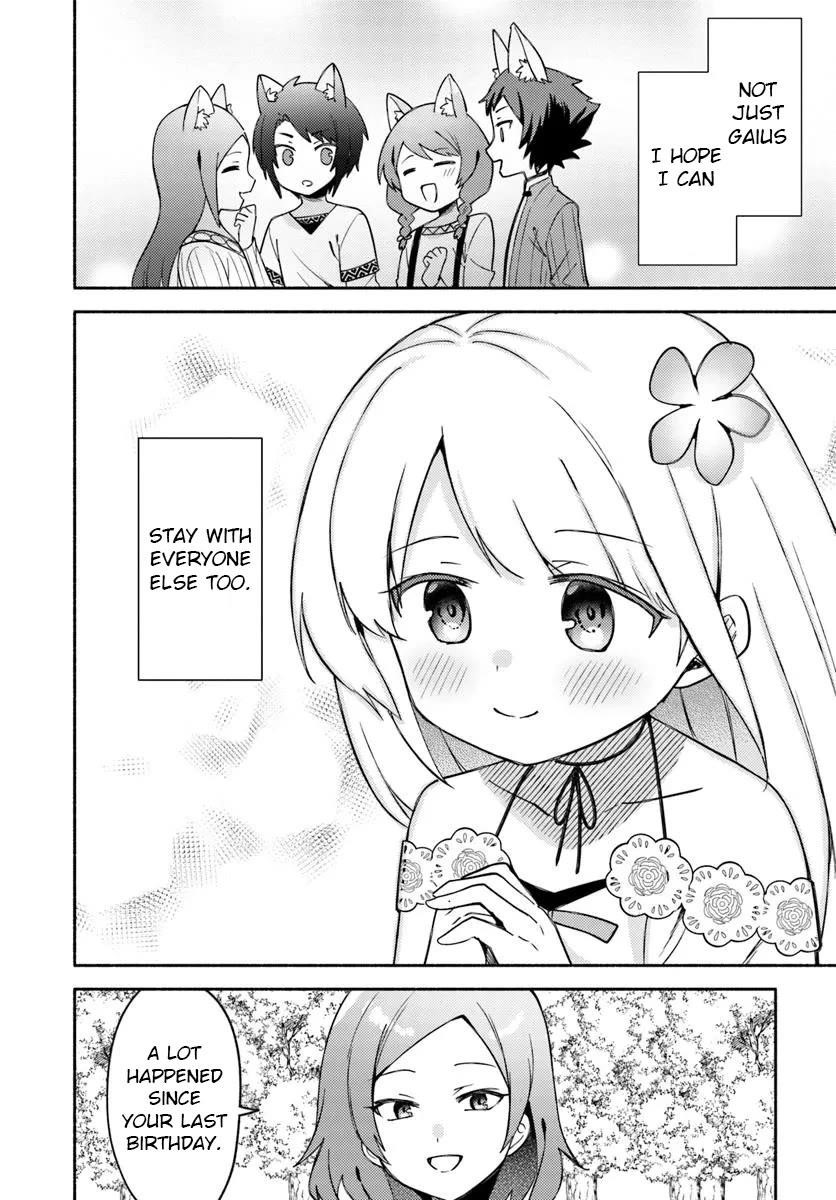 My Twin Sister Was Taken as a Miko and I Was Thrown Away but I’m Probably the Miko. Chapter 28.2 - Page 13
