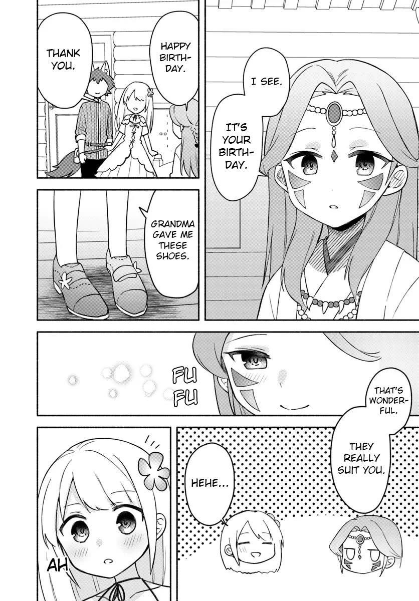 My Twin Sister Was Taken as a Miko and I Was Thrown Away but I’m Probably the Miko. Chapter 28.2 - Page 17