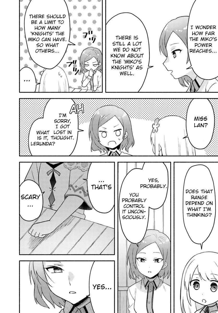 My Twin Sister Was Taken as a Miko and I Was Thrown Away but I’m Probably the Miko. Chapter 28.2 - Page 5