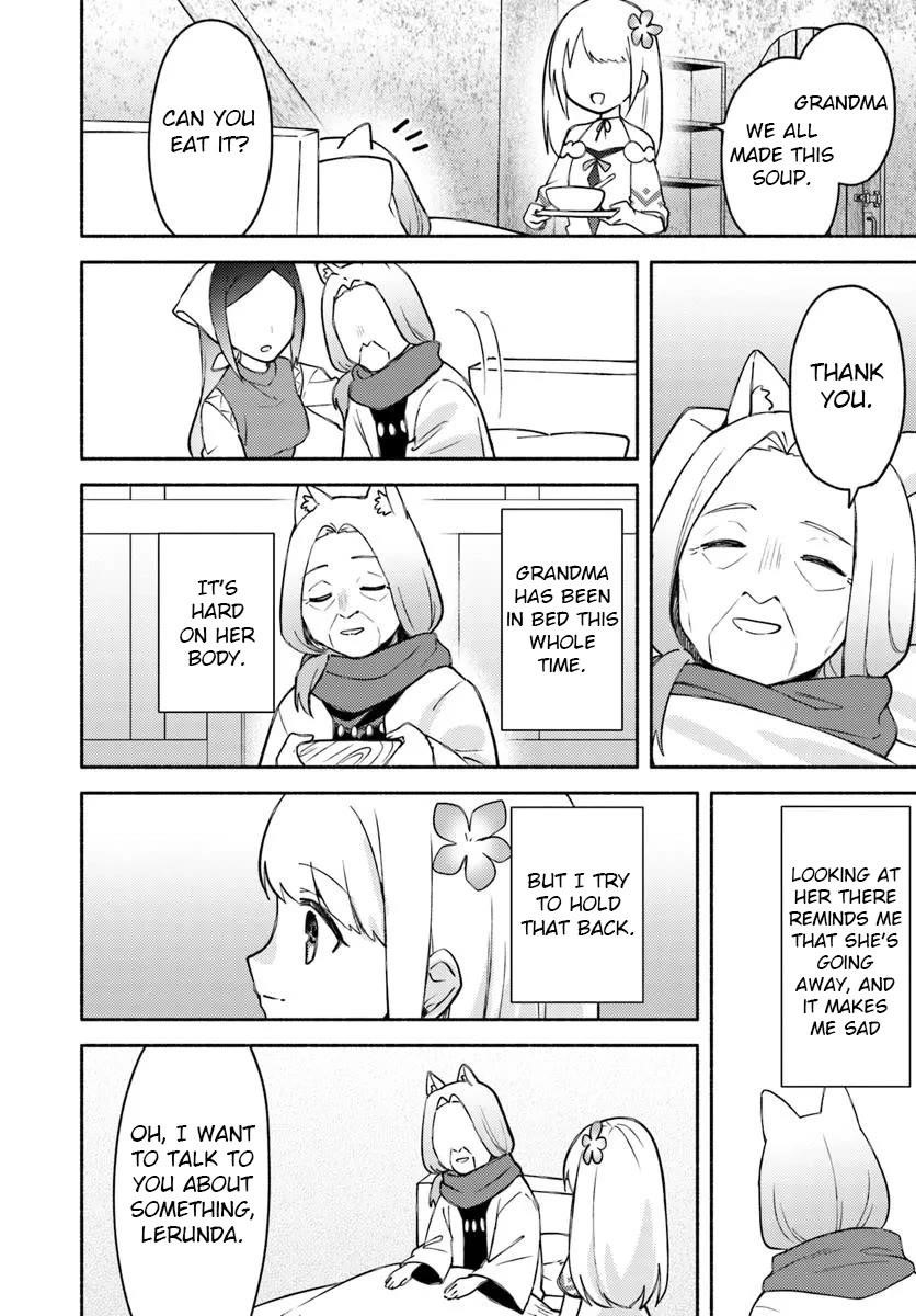 My Twin Sister Was Taken as a Miko and I Was Thrown Away but I’m Probably the Miko. Chapter 30 - Page 10