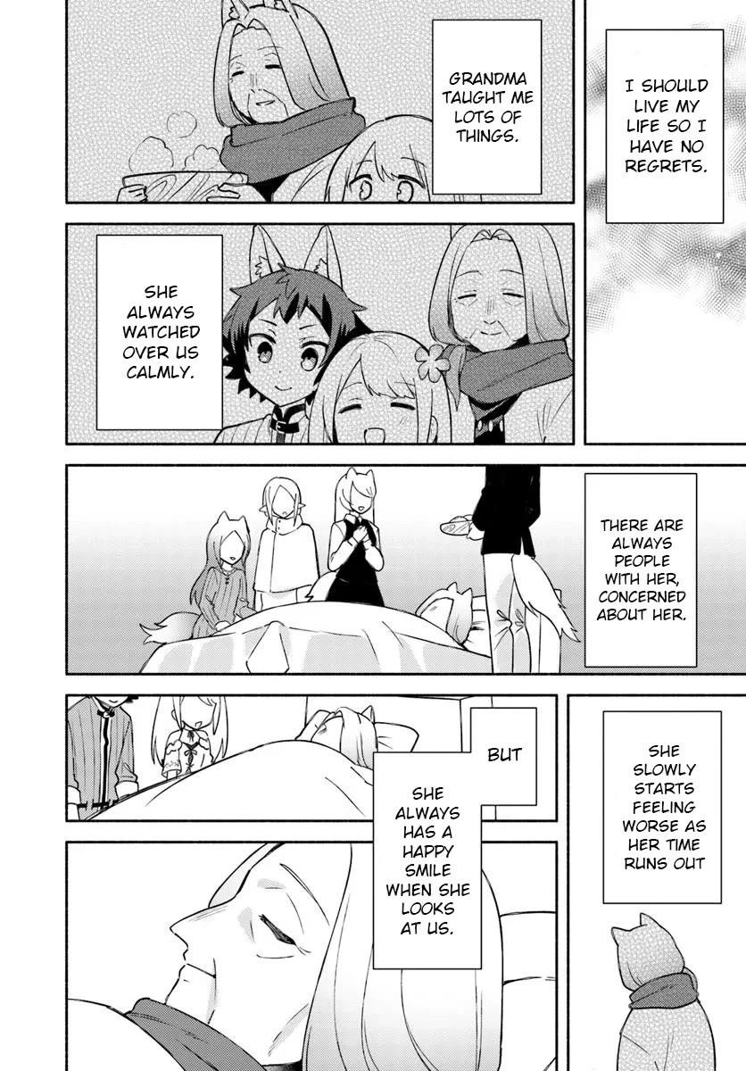 My Twin Sister Was Taken as a Miko and I Was Thrown Away but I’m Probably the Miko. Chapter 30 - Page 14