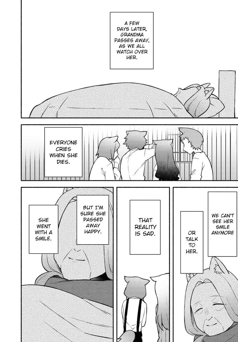 My Twin Sister Was Taken as a Miko and I Was Thrown Away but I’m Probably the Miko. Chapter 30 - Page 16