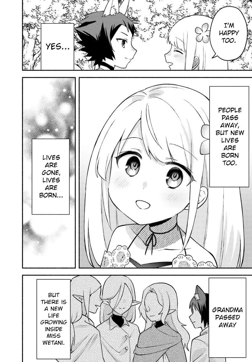 My Twin Sister Was Taken as a Miko and I Was Thrown Away but I’m Probably the Miko. Chapter 30 - Page 20