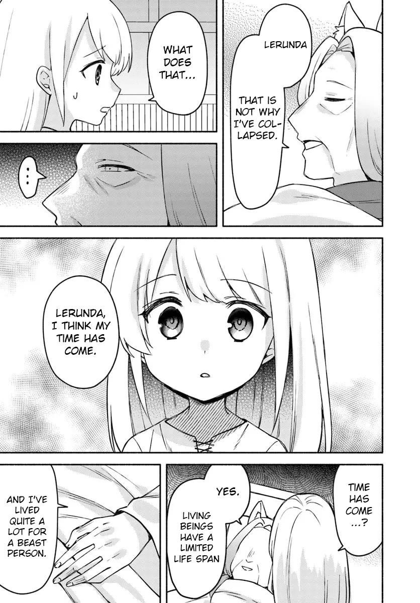 My Twin Sister Was Taken as a Miko and I Was Thrown Away but I’m Probably the Miko. Chapter 30 - Page 5