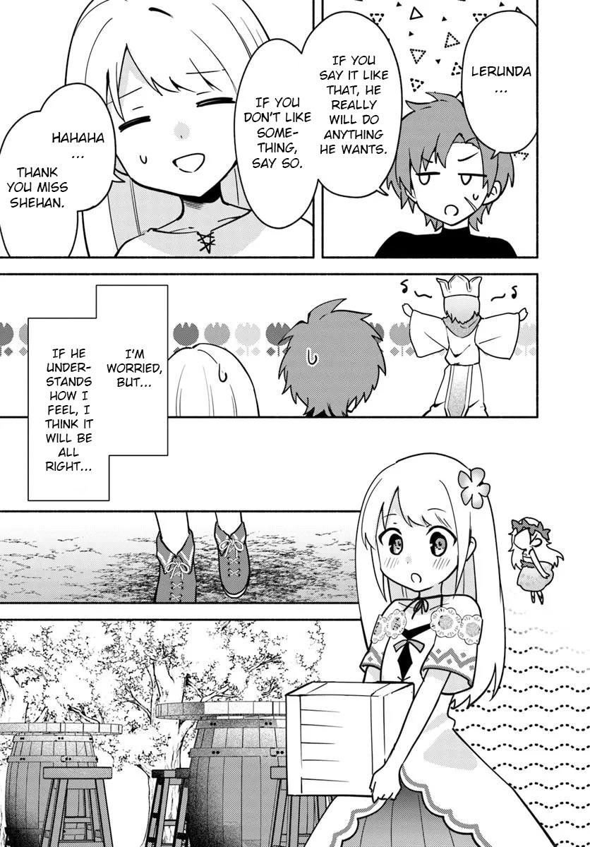 My Twin Sister Was Taken as a Miko and I Was Thrown Away but I’m Probably the Miko. Chapter 31.2 - Page 2