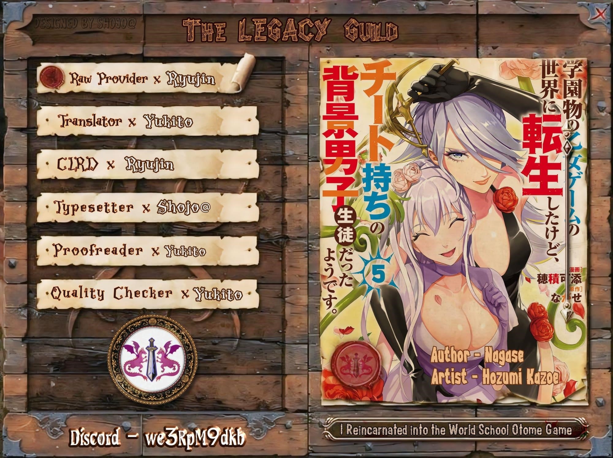 It Seems that I Was Reincarnated Into the World of a School Otome Game, but I Was a Background Male Student With Cheats Chapter 21 - Page 1