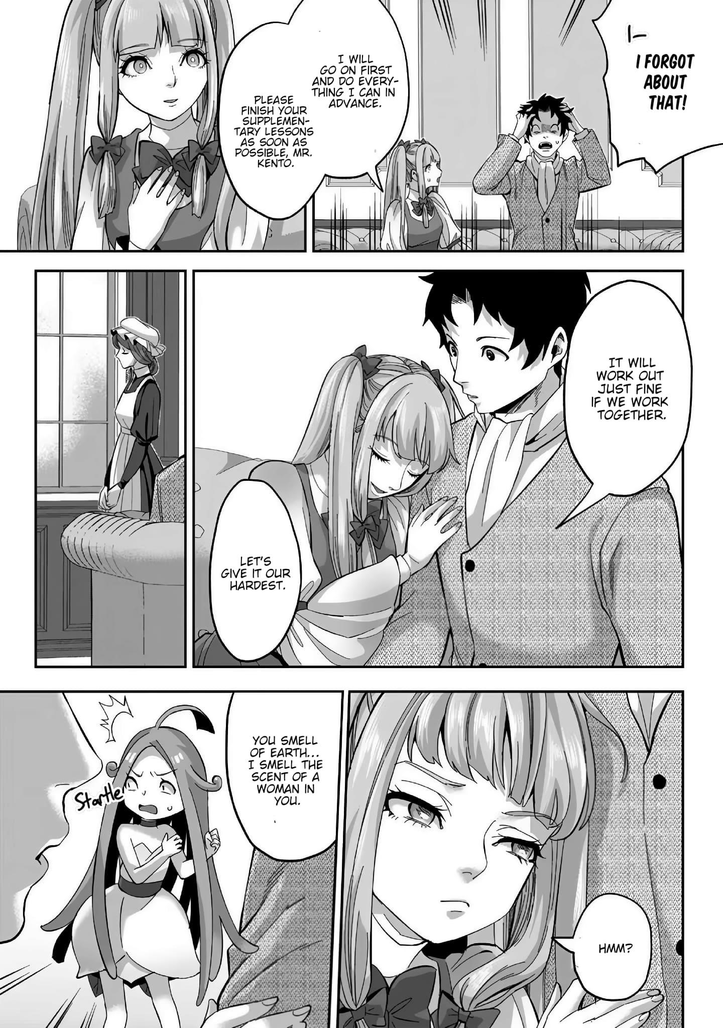 It Seems that I Was Reincarnated Into the World of a School Otome Game, but I Was a Background Male Student With Cheats Chapter 22 - Page 11