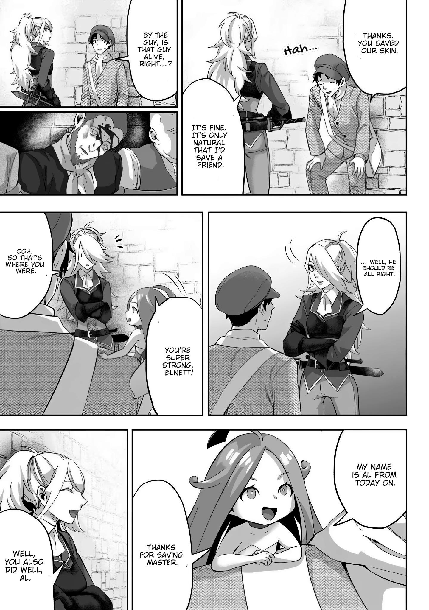 It Seems that I Was Reincarnated Into the World of a School Otome Game, but I Was a Background Male Student With Cheats Chapter 22 - Page 23