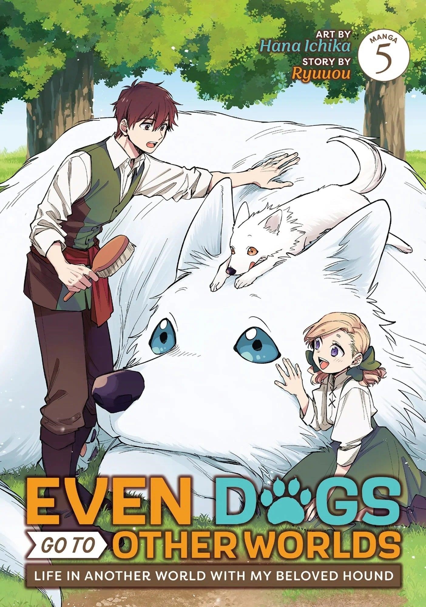 When I moved to another world, my dog became the strongest ~ When Silver Fenrir and I started living in another world ~ Chapter 27 - Page 1