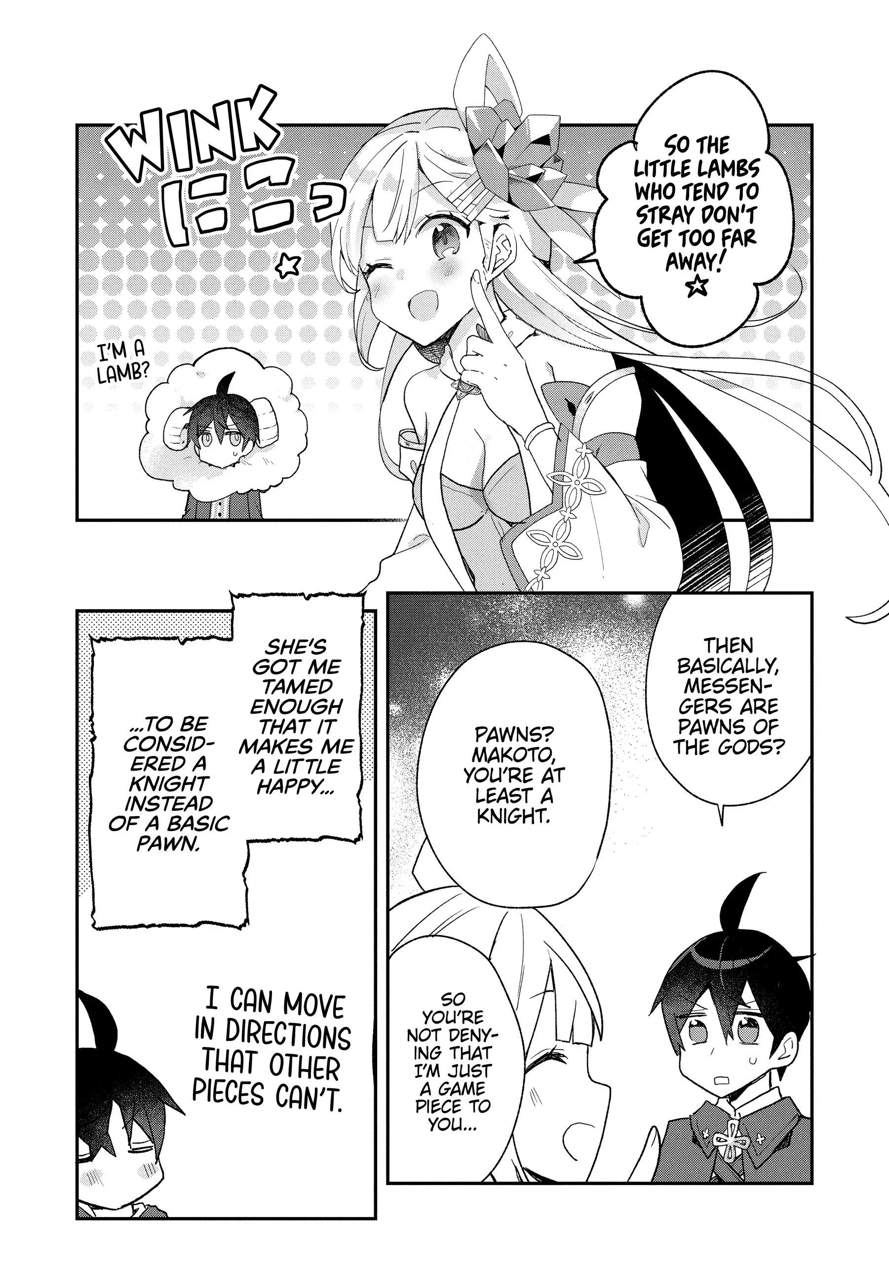 Clearing an Isekai with the Zero-Believers Goddess Chapter 33 - Page 17