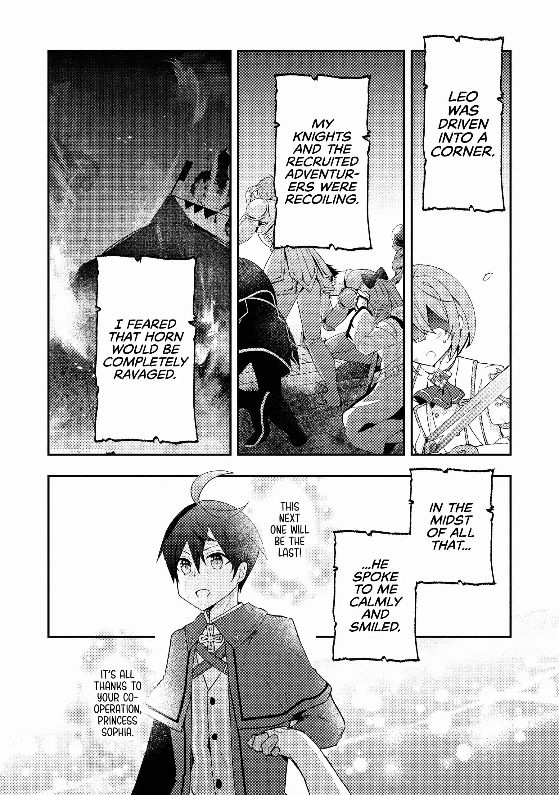 Clearing an Isekai with the Zero-Believers Goddess Chapter 33 - Page 3