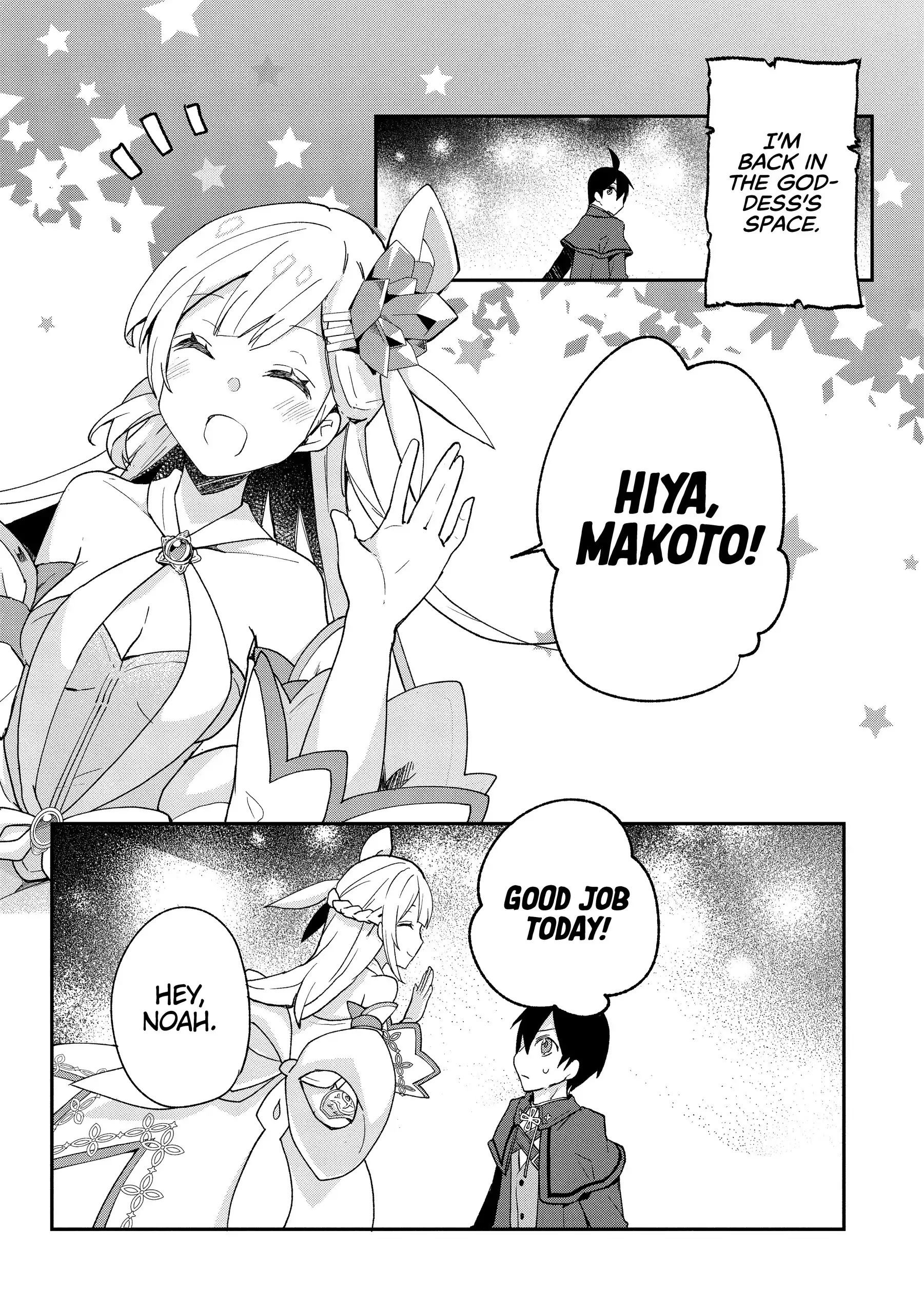 Clearing an Isekai with the Zero-Believers Goddess Chapter 33 - Page 9