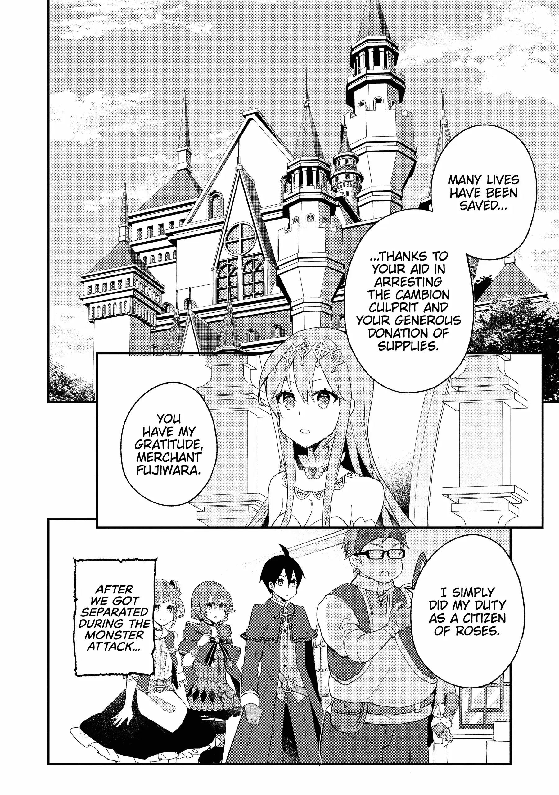 Clearing an Isekai with the Zero-Believers Goddess Chapter 34 - Page 2