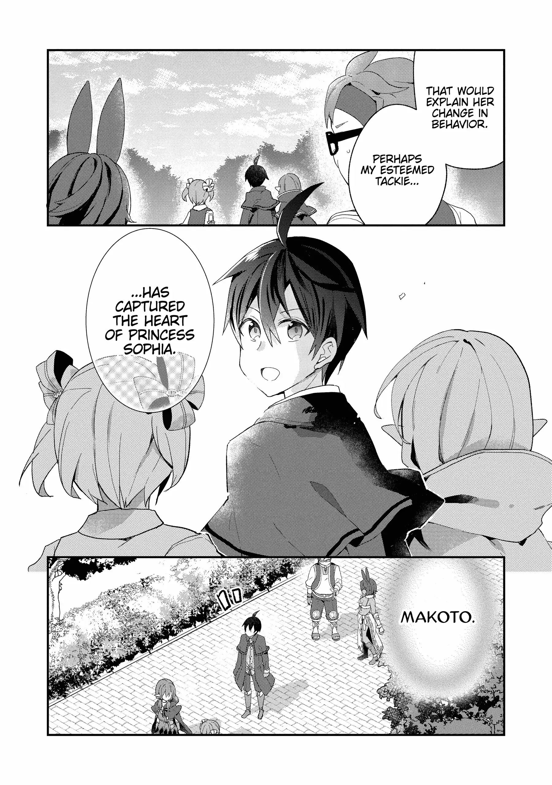 Clearing an Isekai with the Zero-Believers Goddess Chapter 35 - Page 24