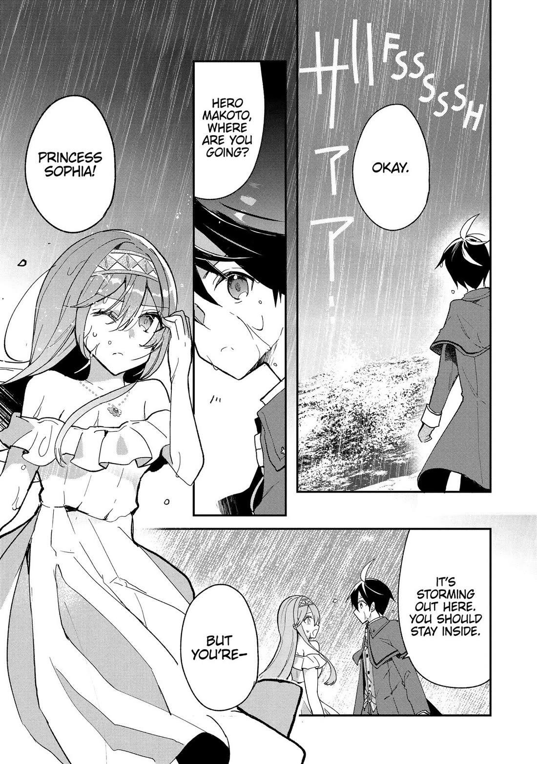 Clearing an Isekai with the Zero-Believers Goddess Chapter 37 - Page 13