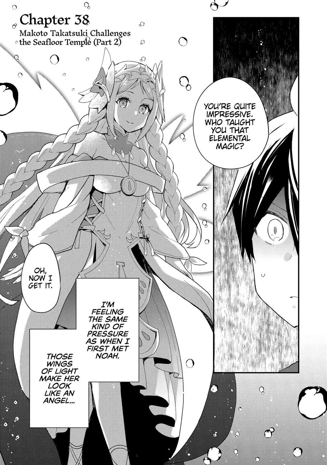 Clearing an Isekai with the Zero-Believers Goddess Chapter 38 - Page 1