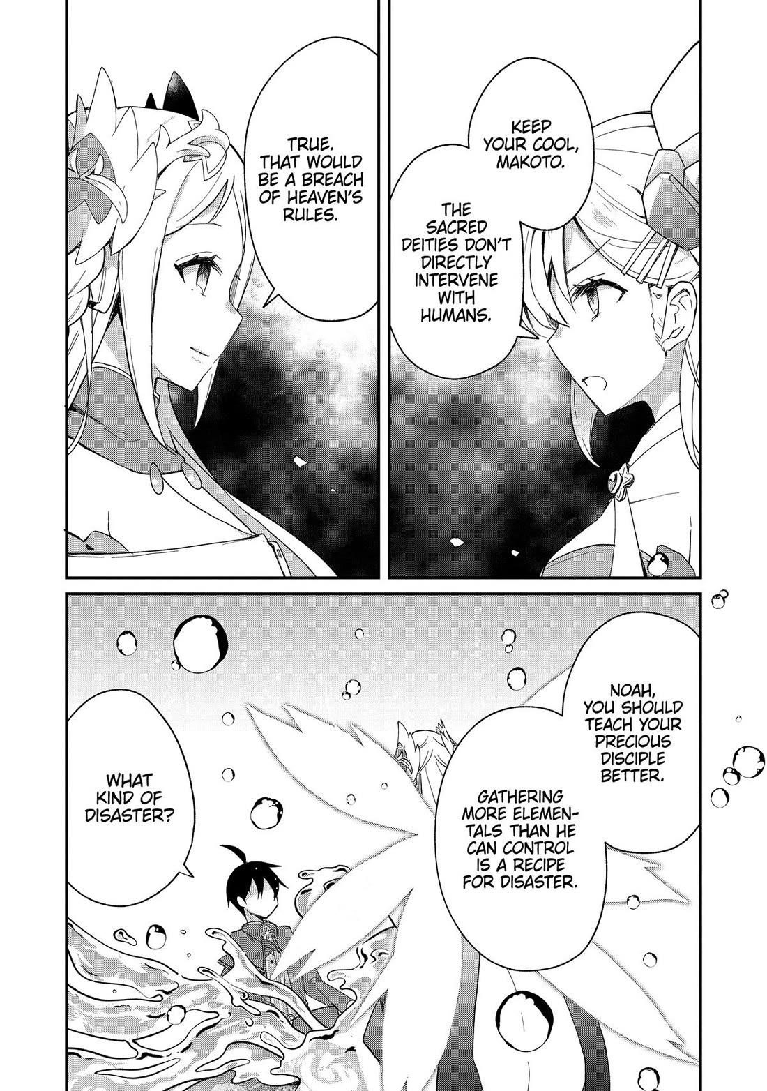 Clearing an Isekai with the Zero-Believers Goddess Chapter 38 - Page 5