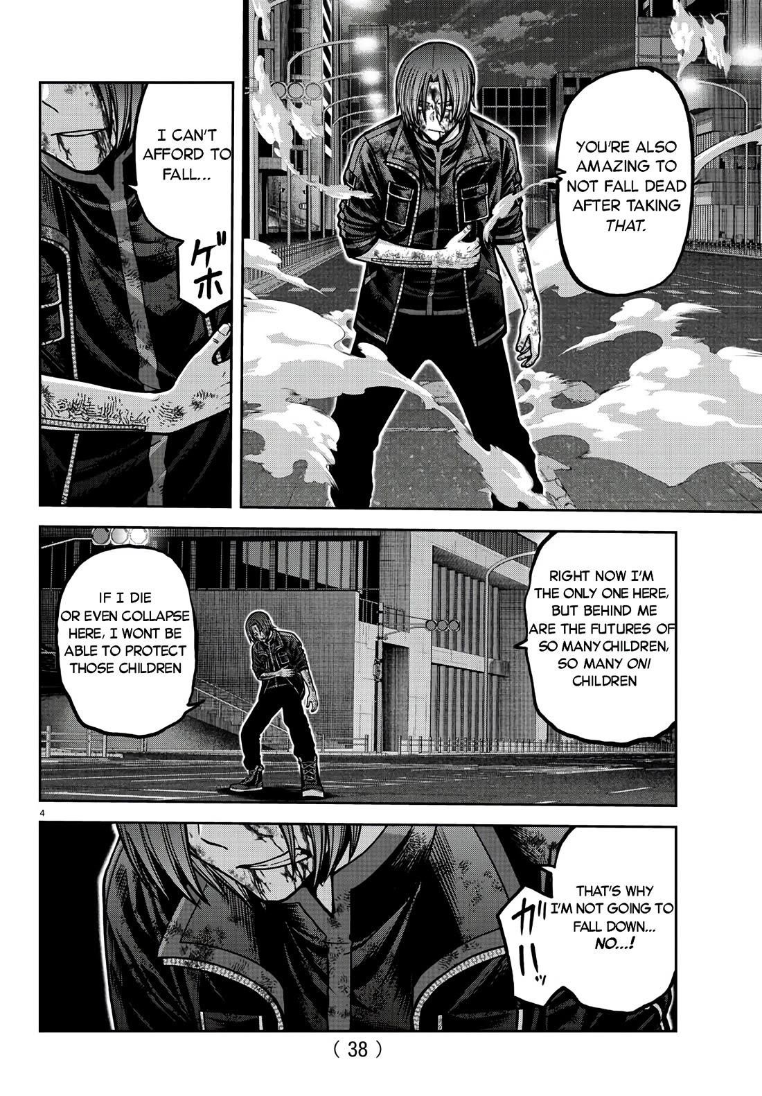 Tougen Anki Chapter 175 - Page 4