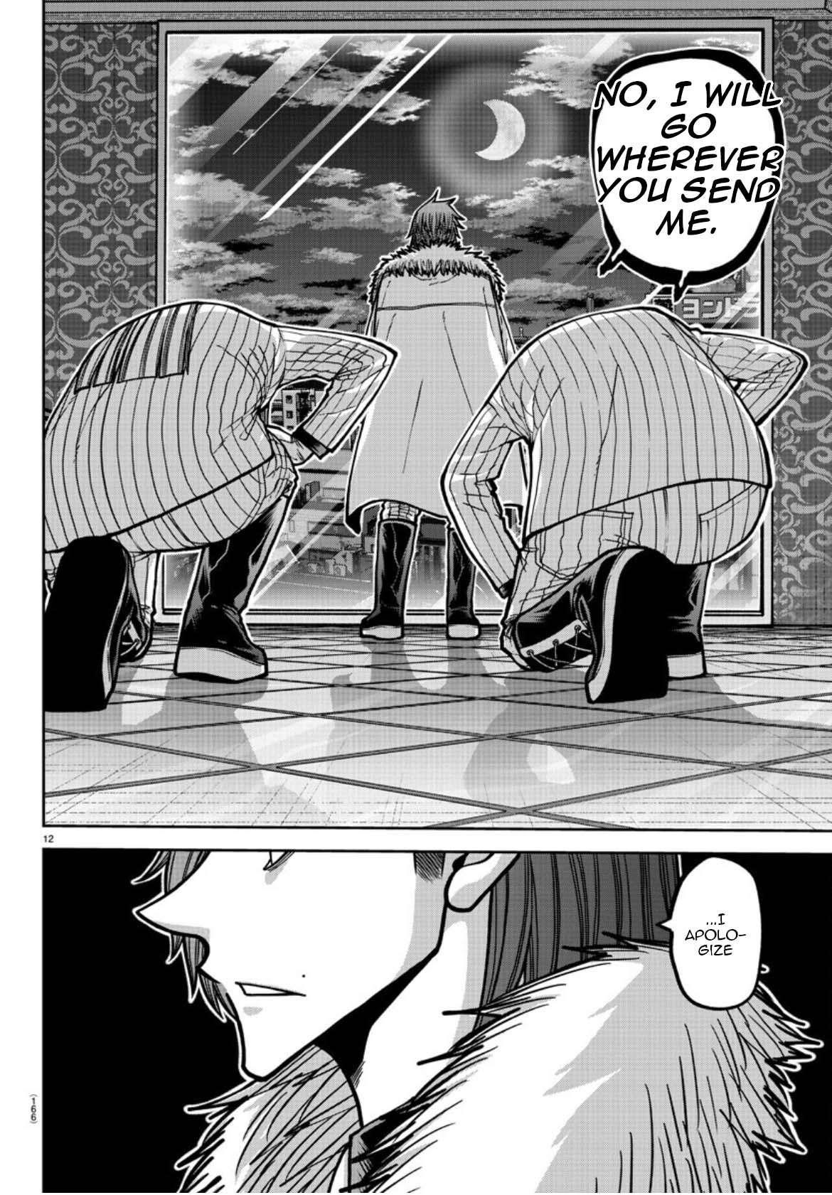 Tougen Anki Chapter 178 - Page 12