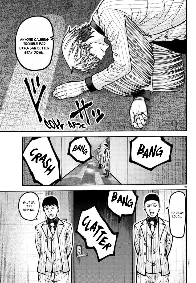 Tougen Anki Chapter 185 - Page 20