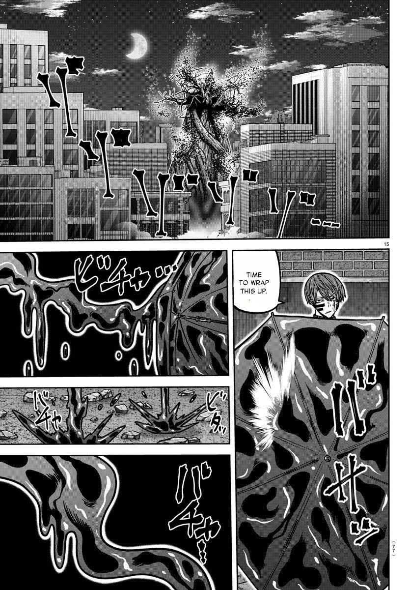 Tougen Anki Chapter 186 - Page 16