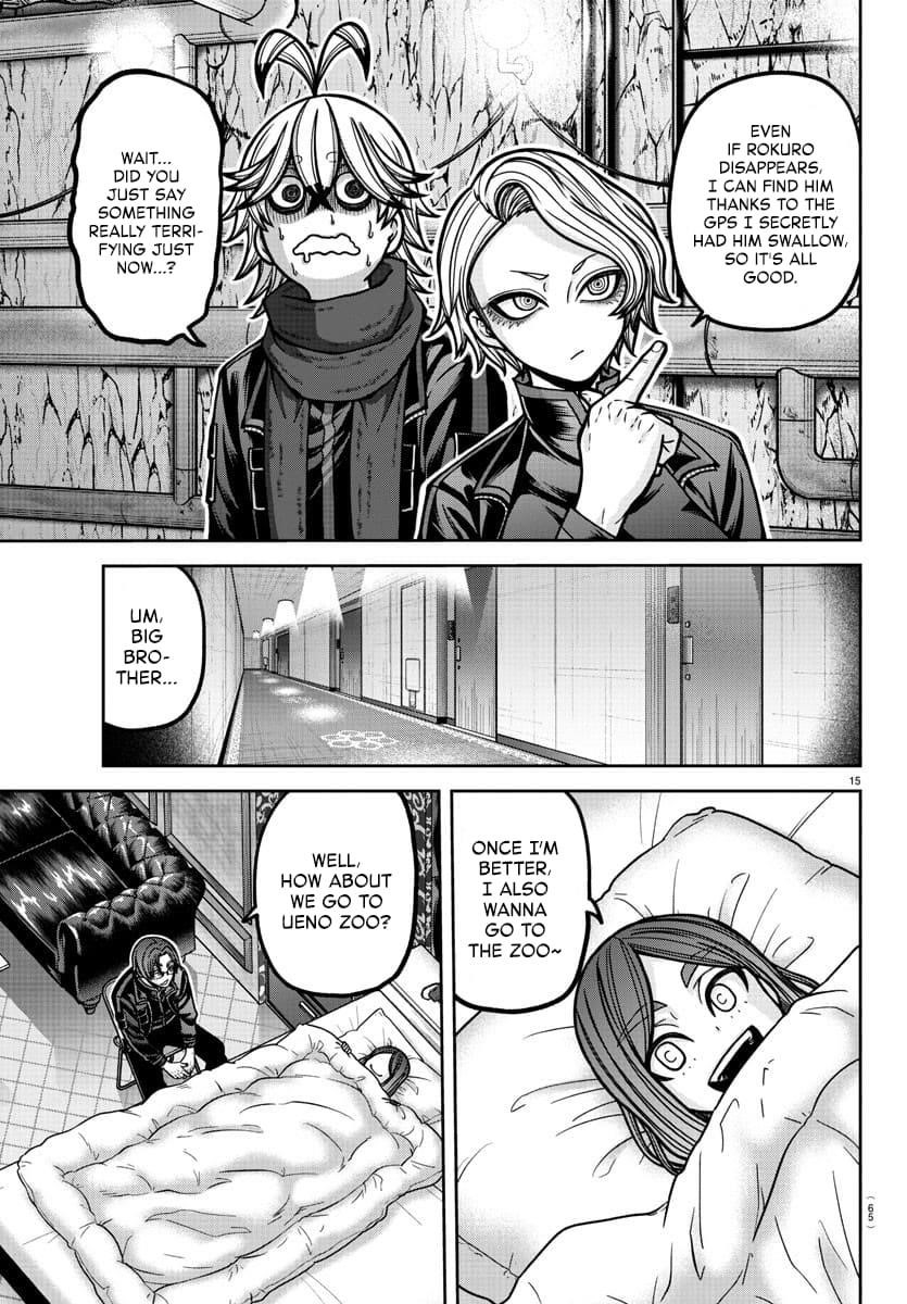 Tougen Anki Chapter 187 - Page 16