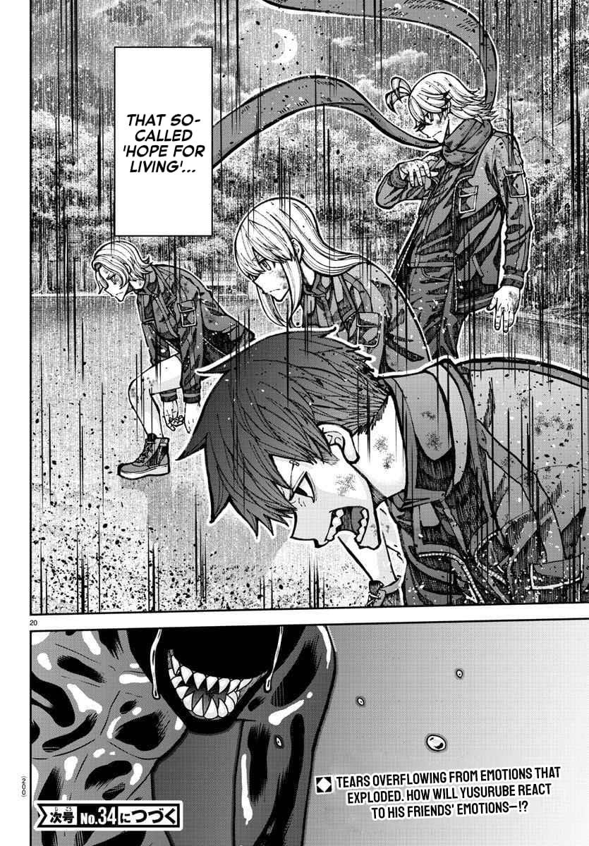 Tougen Anki Chapter 192 - Page 20