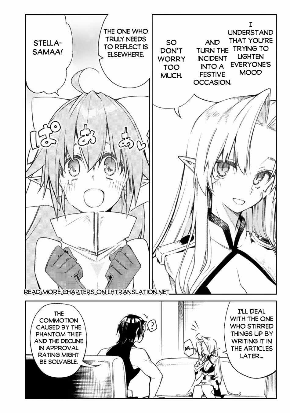 The Betrayed Hero Who Was Reincarnated as the Strongest Demon Lord Chapter 16.2 - Page 1