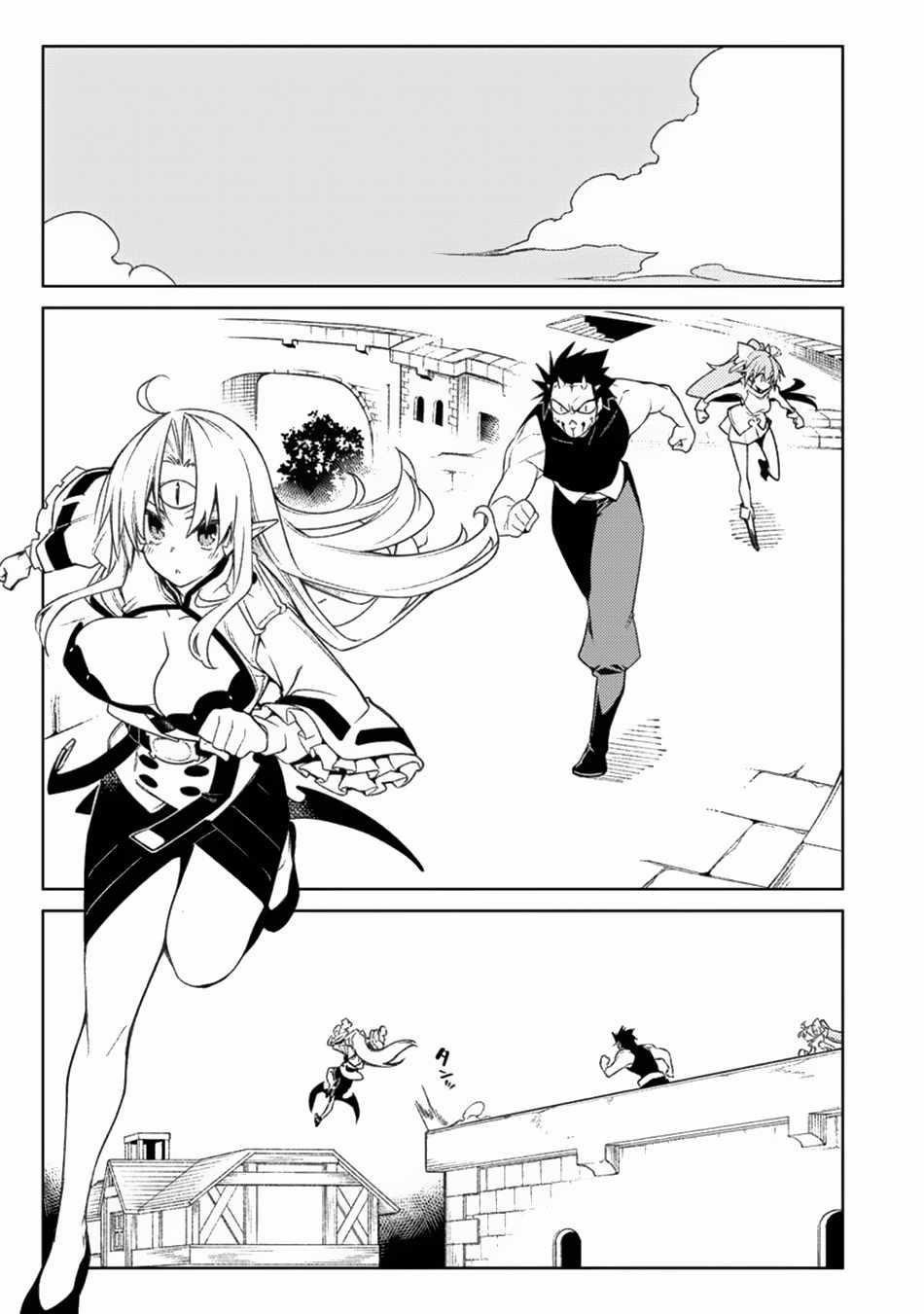 The Betrayed Hero Who Was Reincarnated as the Strongest Demon Lord Chapter 16.2 - Page 8