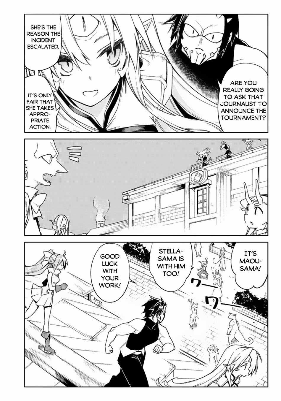 The Betrayed Hero Who Was Reincarnated as the Strongest Demon Lord Chapter 16.2 - Page 9