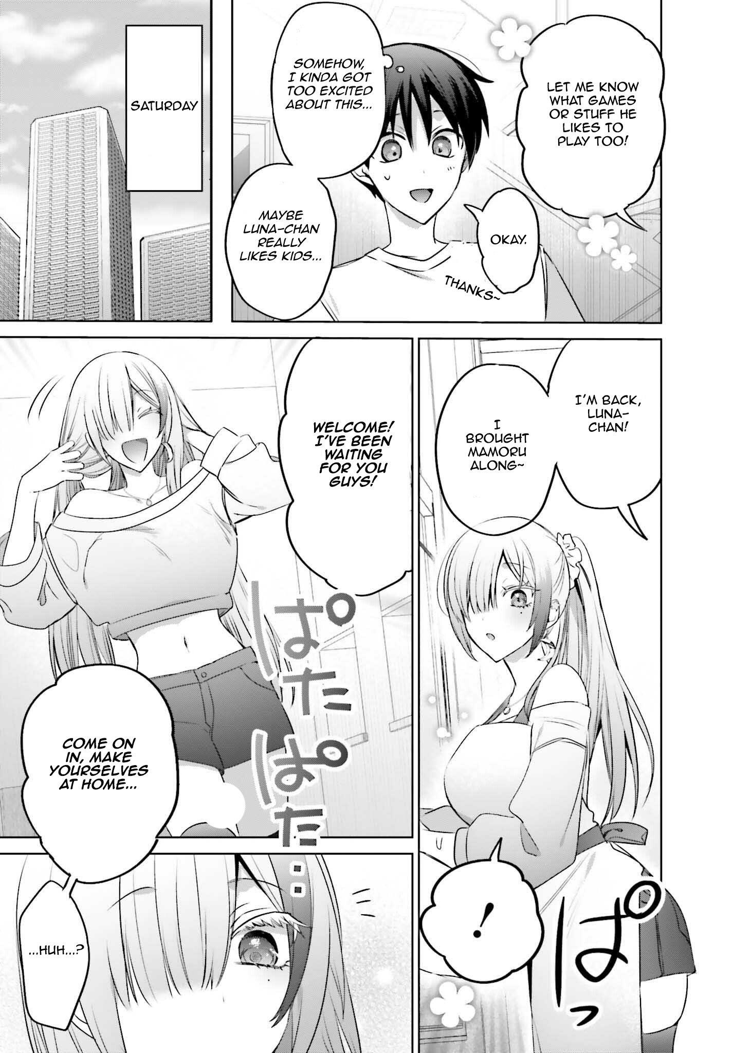 Until The Gal And I Become A Married Couple Chapter 23.1 - Page 3