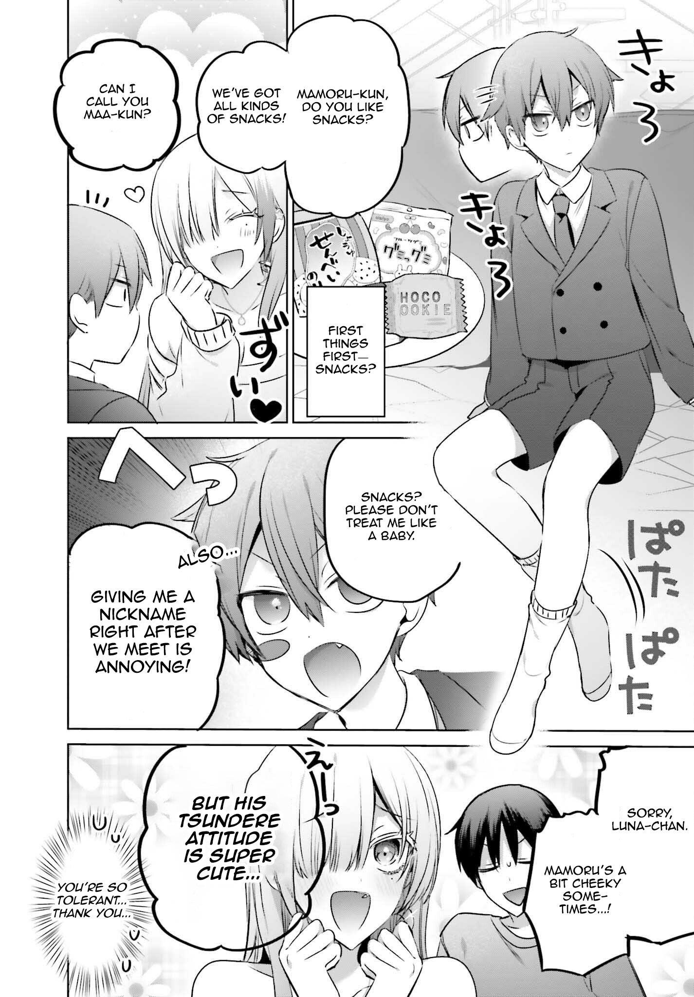 Until The Gal And I Become A Married Couple Chapter 23.1 - Page 6