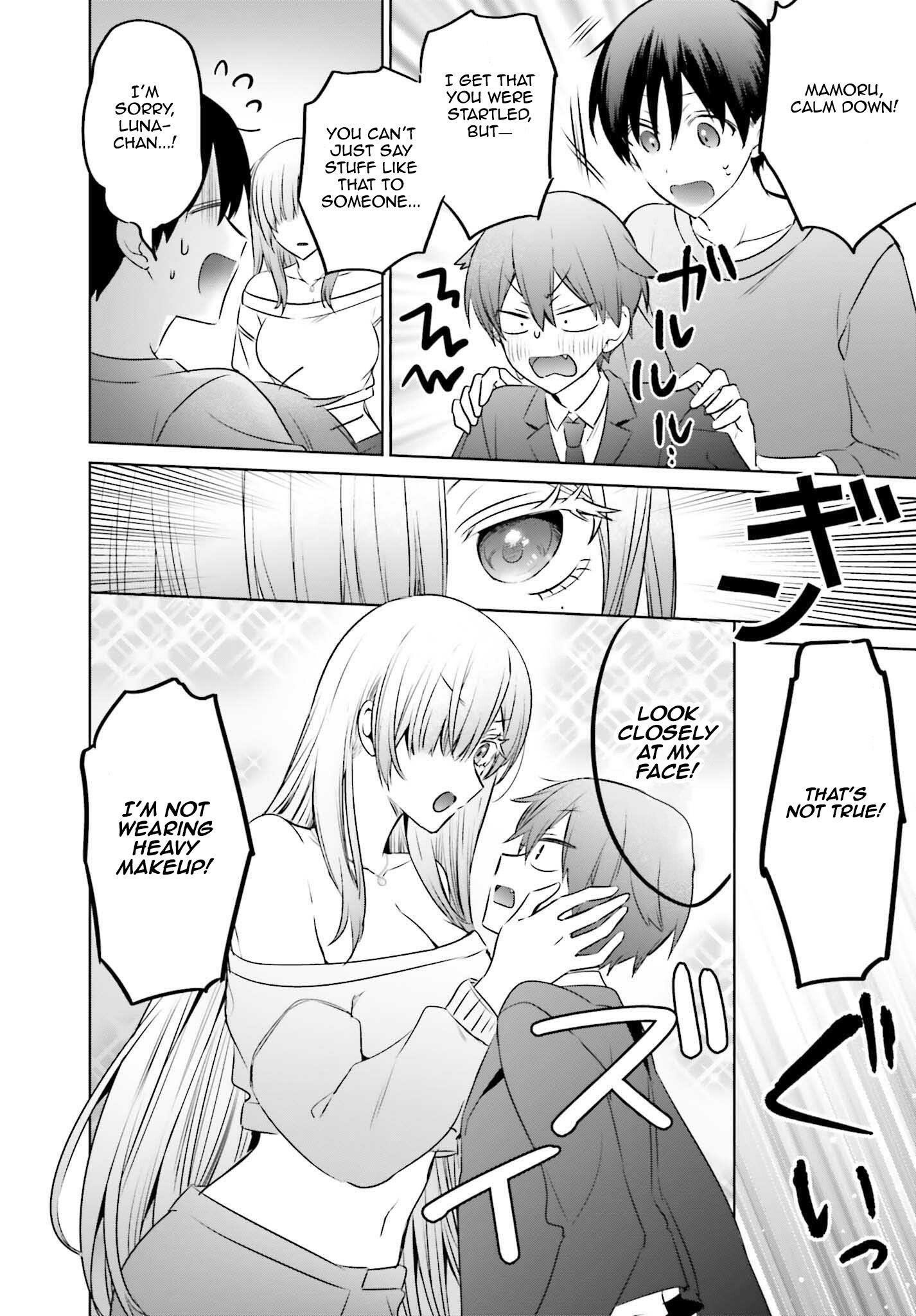 Until The Gal And I Become A Married Couple Chapter 23.1 - Page 8