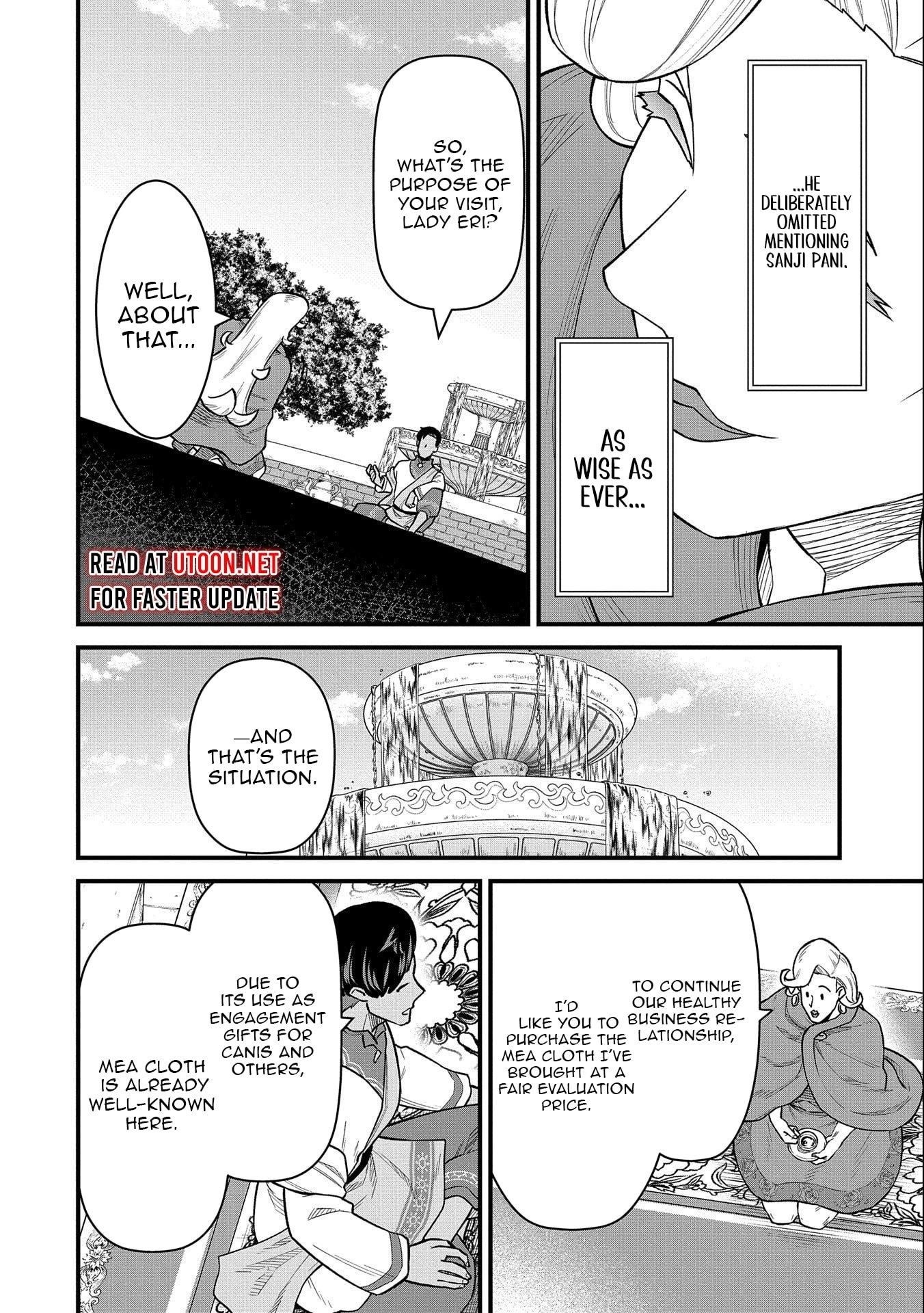 The Population of the Frontier Owner Starts With 0. “Dias the Blue” and a Blue-Horned Girl Chapter 48 - Page 17