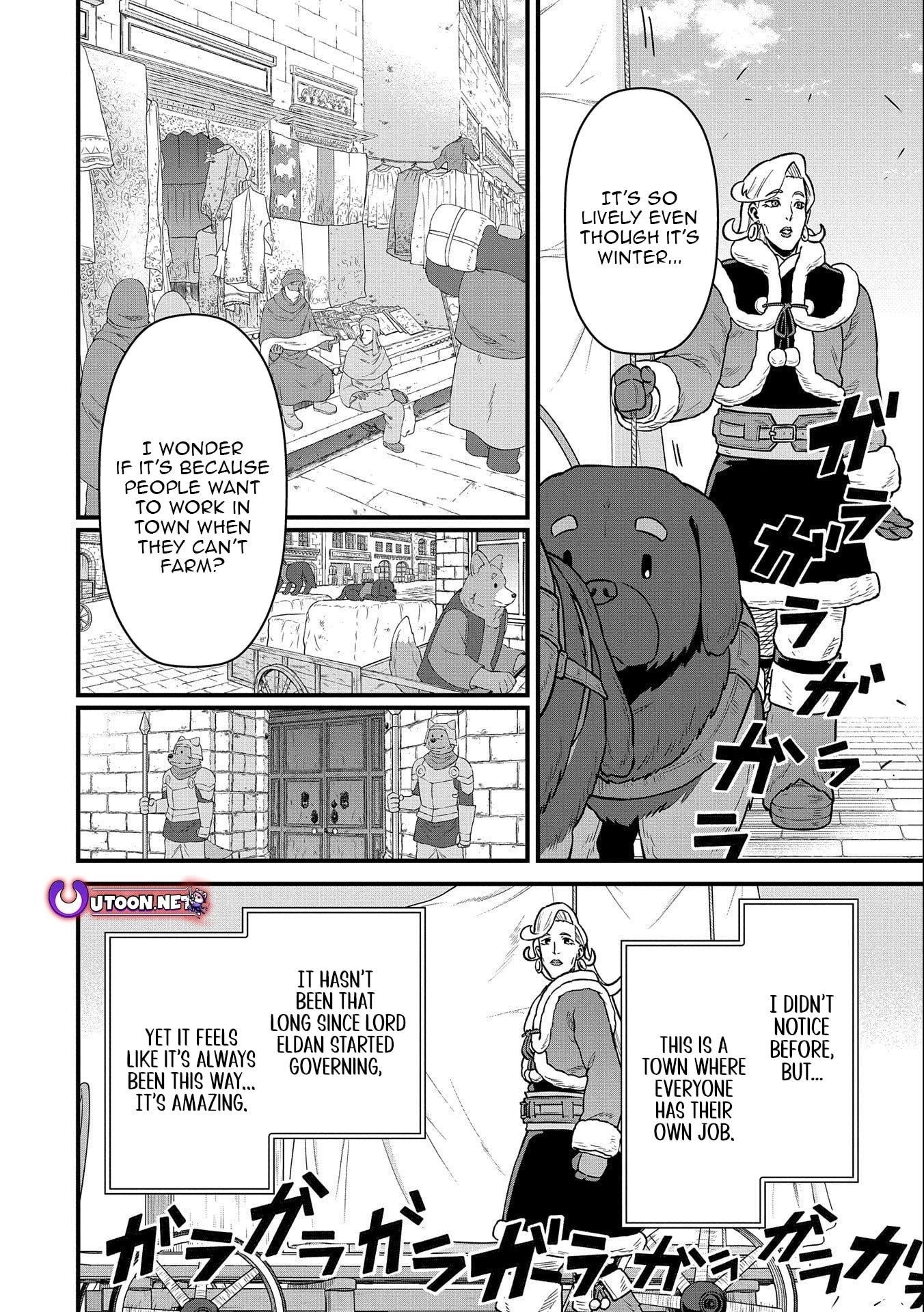 The Population of the Frontier Owner Starts With 0. “Dias the Blue” and a Blue-Horned Girl Chapter 48 - Page 9