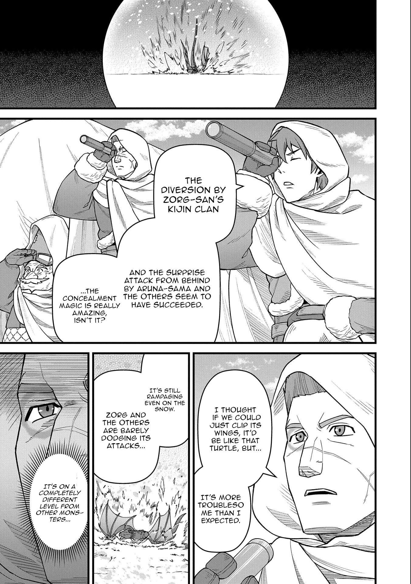 The Population of the Frontier Owner Starts With 0. “Dias the Blue” and a Blue-Horned Girl Chapter 49 - Page 12