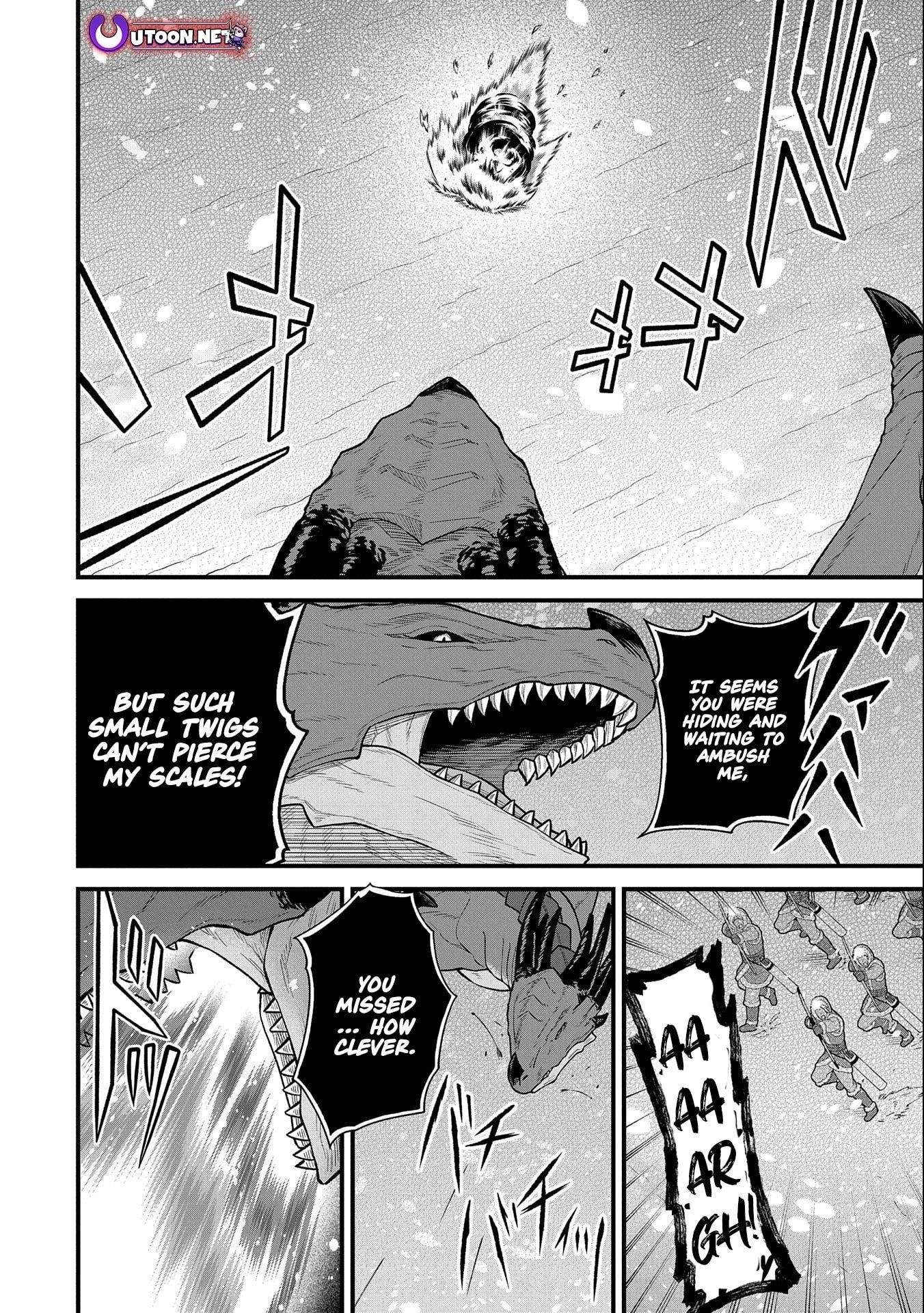 The Population of the Frontier Owner Starts With 0. “Dias the Blue” and a Blue-Horned Girl Chapter 49 - Page 9