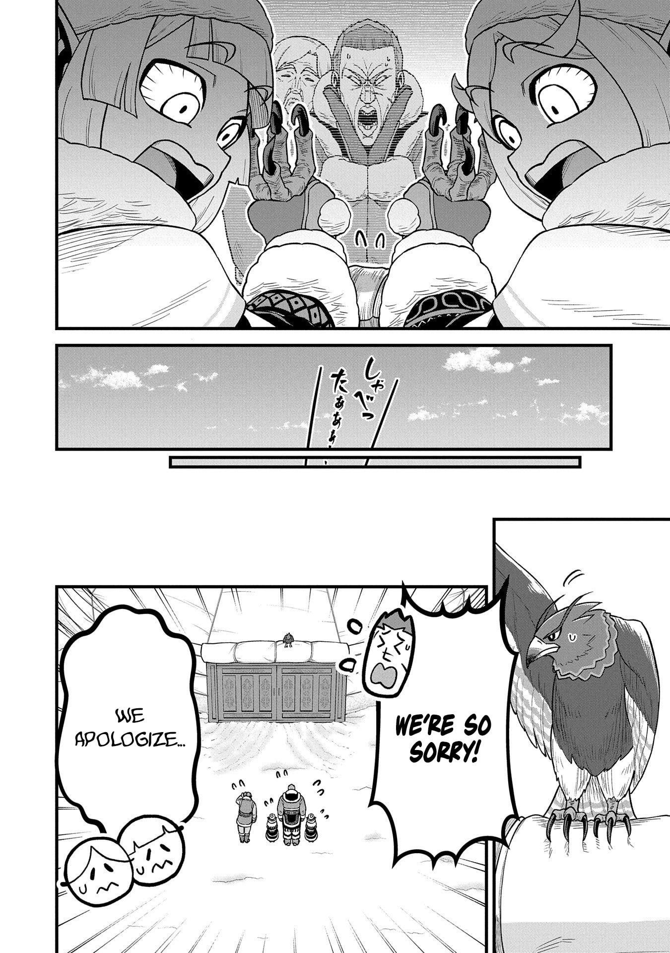 The Population of the Frontier Owner Starts With 0. “Dias the Blue” and a Blue-Horned Girl Chapter 51 - Page 7