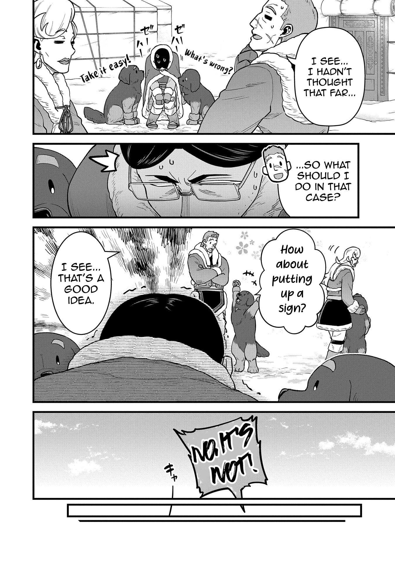 The Population of the Frontier Owner Starts With 0. “Dias the Blue” and a Blue-Horned Girl Chapter 52 - Page 11