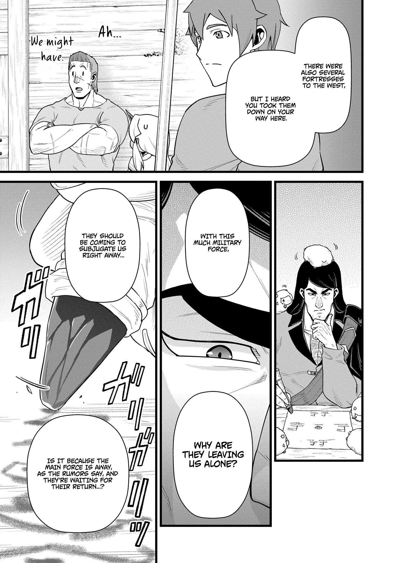 The Population of the Frontier Owner Starts With 0. “Dias the Blue” and a Blue-Horned Girl Chapter 57 - Page 22