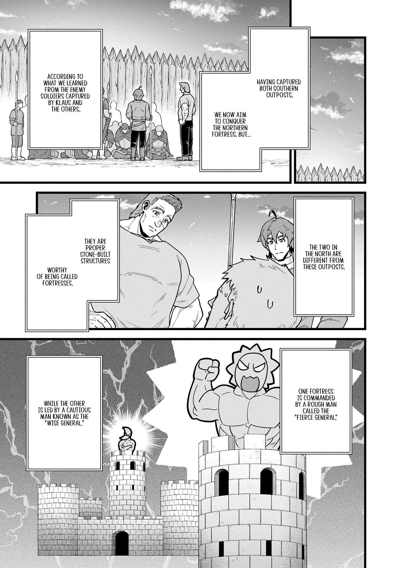 The Population of the Frontier Owner Starts With 0. “Dias the Blue” and a Blue-Horned Girl Chapter 58 - Page 14